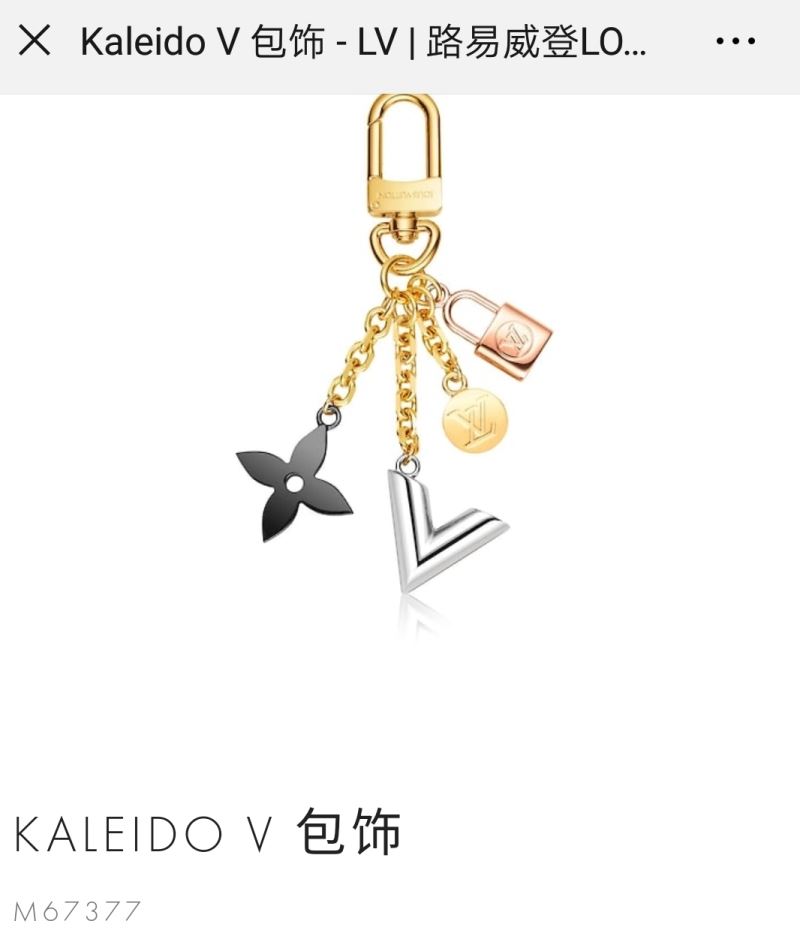 Louis Vuitton Keychains